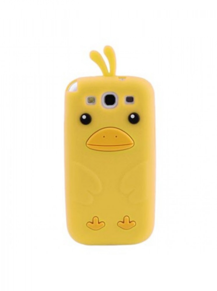 case patinho amarelo